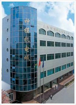 p>上海神模电气有限公司系专业生产成套机电维修产品,设备诊断仪器及