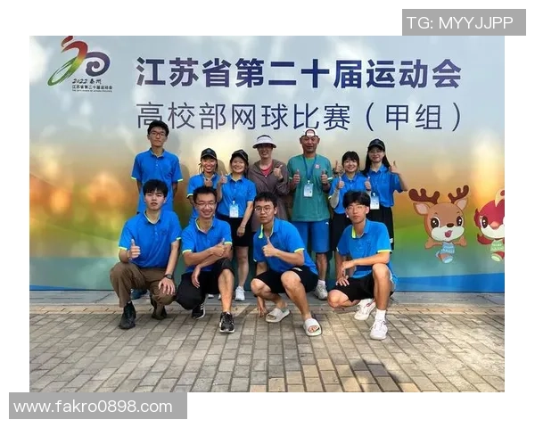 南京网球队以93分领跑世锦赛积分榜展现强大实力