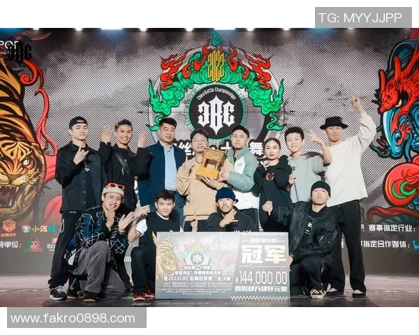 武汉街舞队与杭州街舞队赛后复盘灵活性对比分析与精彩瞬间回顾