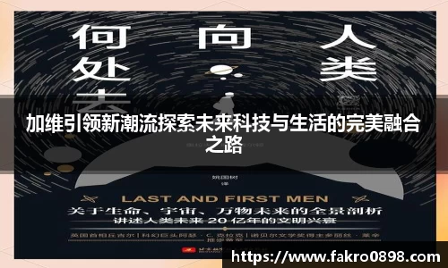 必一运动平台