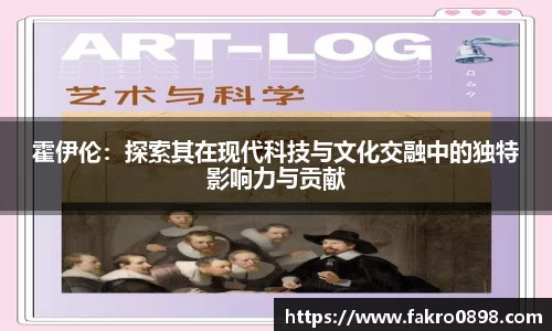 必一运动官方网站