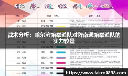 必一运动官方网站