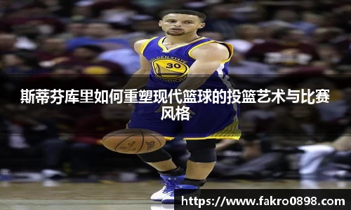 必一运动