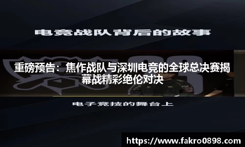 必一运动平台