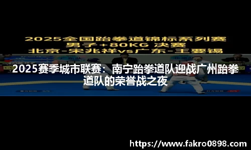 必一运动官网