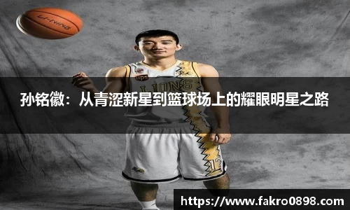 必一运动官网