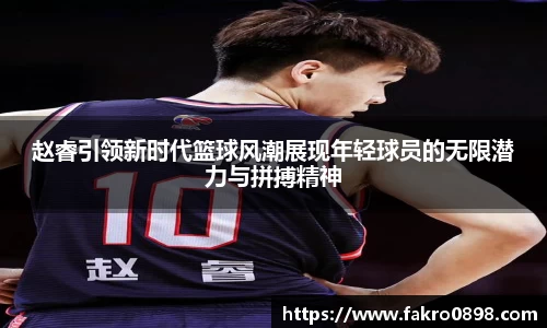 必一运动平台