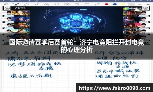 必一运动平台