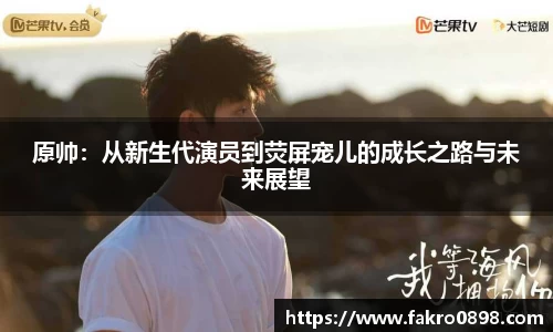 必一运动官网