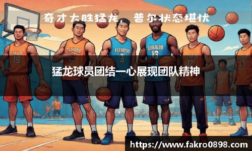 必一运动平台