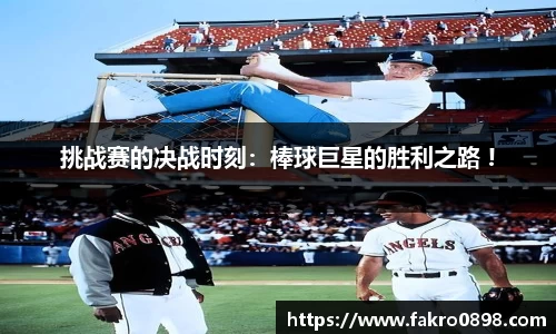 必一运动官方网站