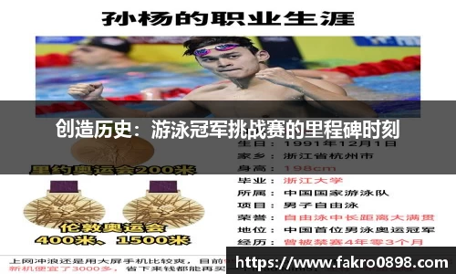 必一运动平台